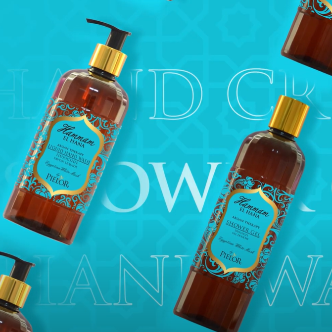 Hammam El Hana Egyptian White Musk: Cildinize Sofistike Bir Dokunuş